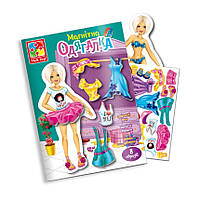 Магнітна гра одягалка Блондинка в папці Vladi Toys