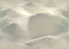 КАРАГЕНАН напівочищений 25кг