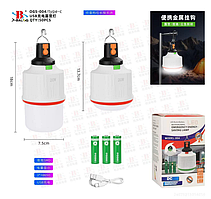 Кемпінгова лампа світильник OGS-004 з акумулятором