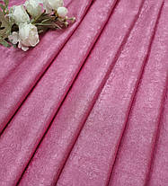 Готові штори "Софт Айпек" Рожевий Пінк, фото 5