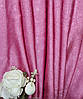 Готові штори "Софт Айпек" Рожевий Пінк, фото 6