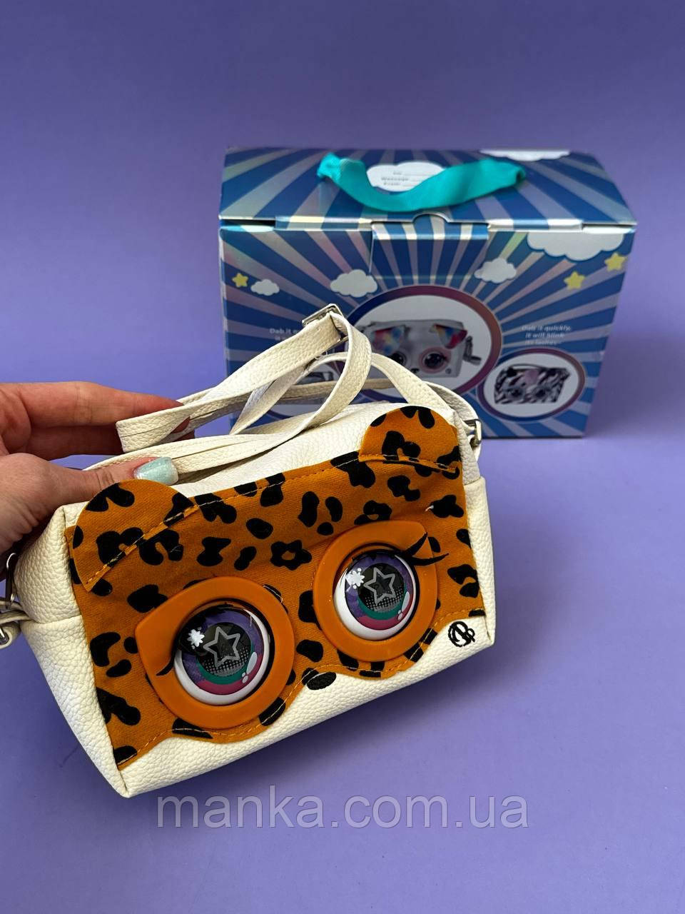 Сумочка інтерактивна з очками що рухаються C 62909 леопардовий принт 2 режими, 4 види, в коробці 29*14*10,5, фото 1
