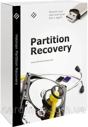 Програма відновлення даних Hetman Partition Recovery 5.0 Edition на 1 ПК (Довічна ліцензія), фото 1