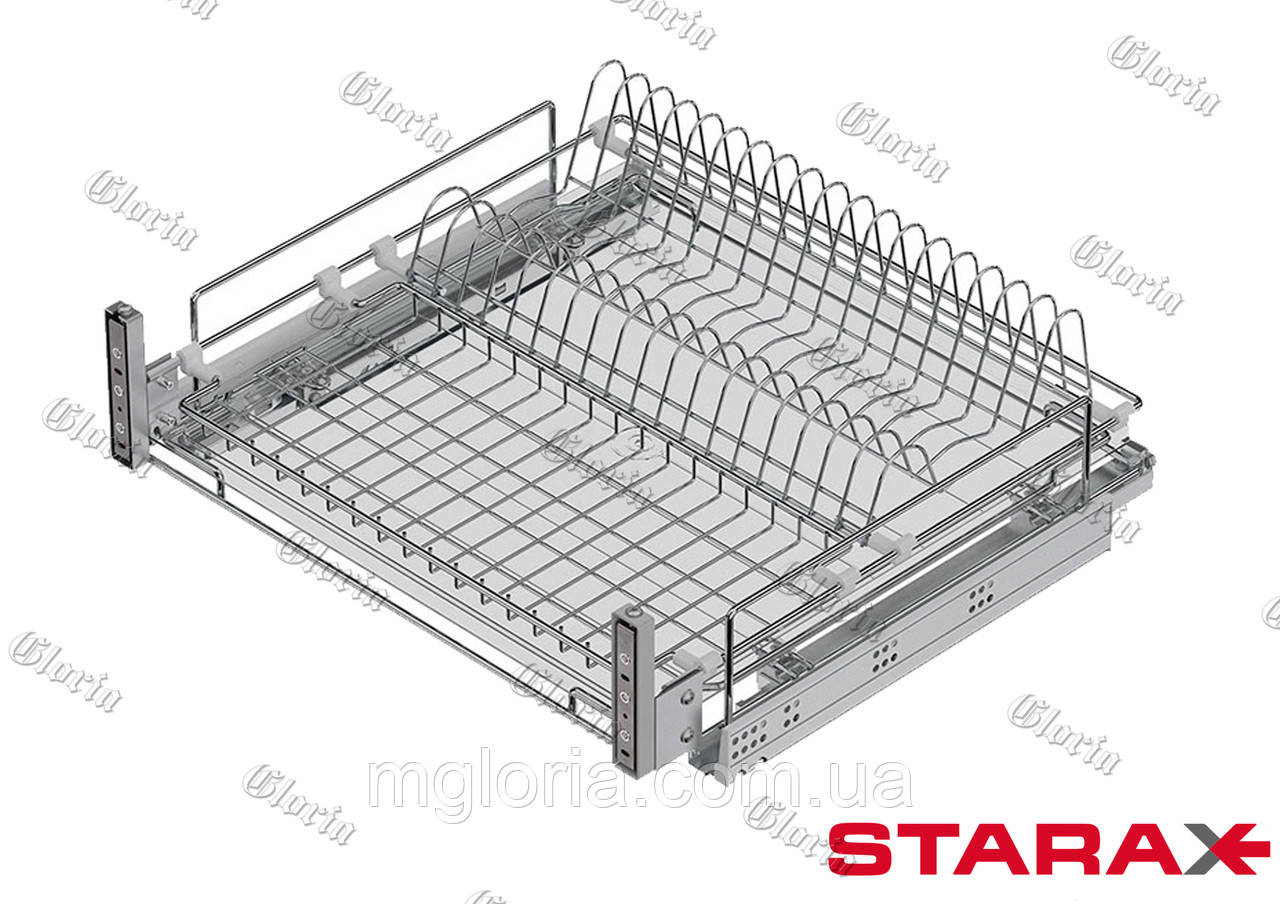 Сушарка для посуду висувна Starax хром S-2031-C