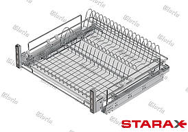 Сушарка для посуду висувна Starax хром S-2031-C