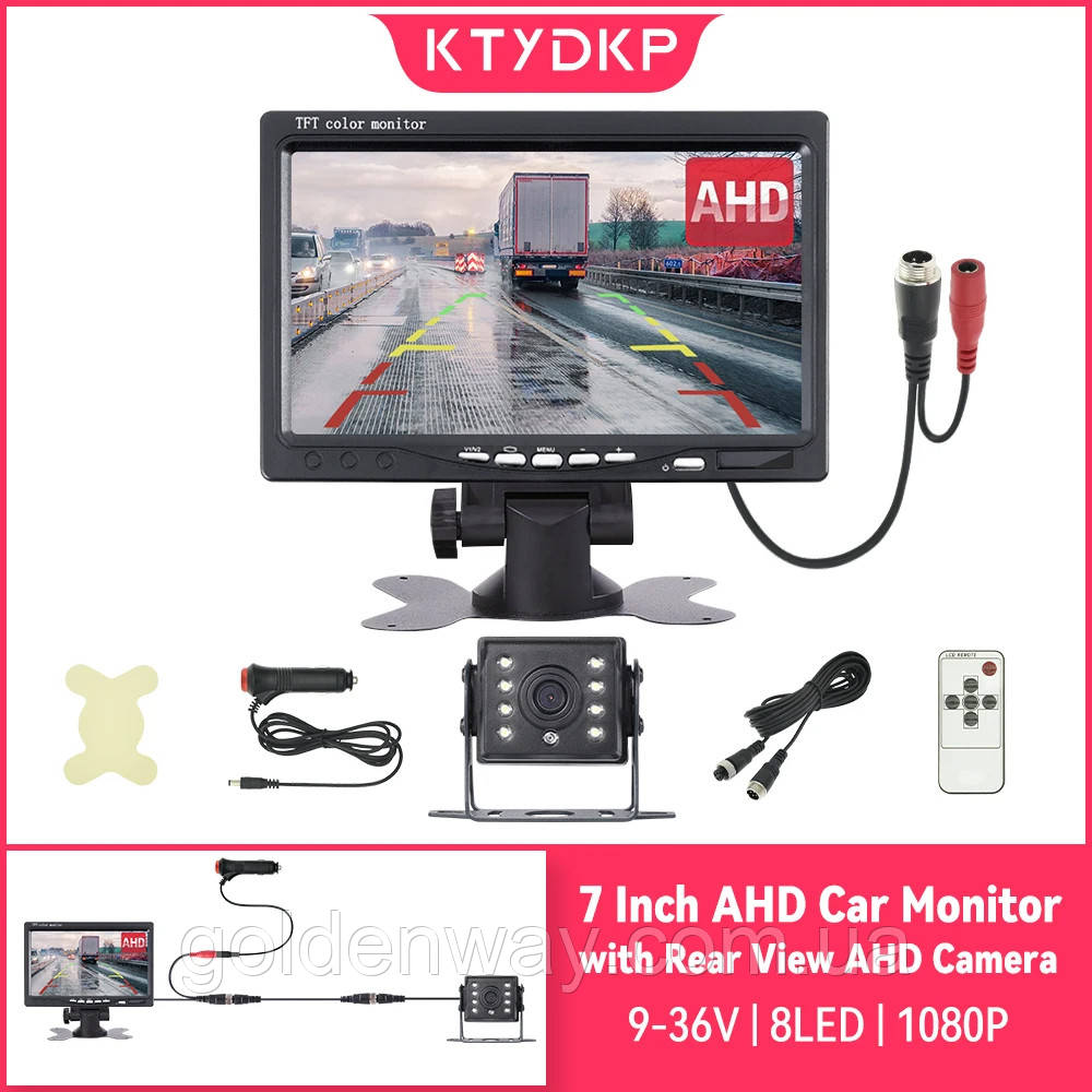 Система паркування для вантажівки комбайна трактора IPS Монітор AHD 7 дюймів+Камера 8LED+кабель 15 метрів 12-24 В, фото 1