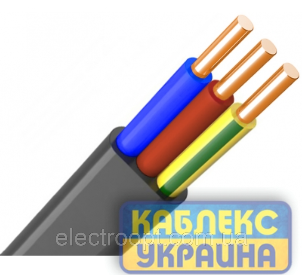 Кабель ВВГнгд-П 3x4 Одеса Каблекс плоский моноліт, мідь, переріз жили відповідає номіналу (кратно 5 м)