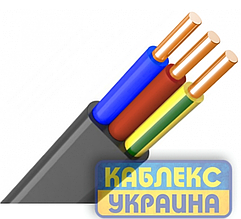 Кабель ВВГнгд-П 3x4 Одеса Каблекс плоский моноліт, мідь, переріз жили відповідає номіналу (кратно 5 м)