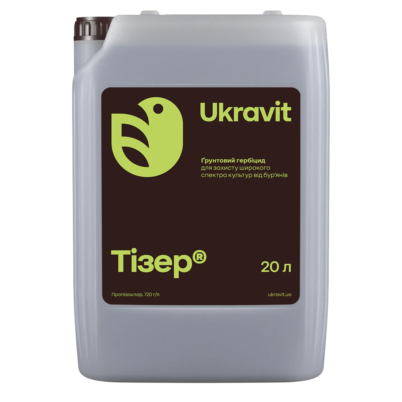 Гербіцид Тізер (пропізохлор 720 г/л)