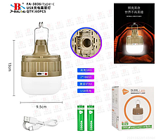 Акумуляторна кемпінгова лампа світильник FA-3836