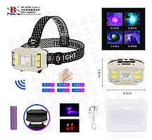 Налобний ліхтар акумуляторний з датчиком руху HC-618S (є червоне світло)