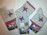 Шкарпетки дитячі, р.20, 7-8 років, фото 3