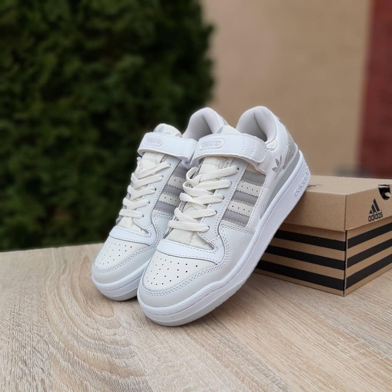 Жіночі кросівки Adidas Forum Milk Grey Молочні з сірим Взуття Адідас Форум шкіра замша на липучці демісезон
