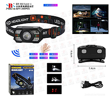 Налобний ліхтар акумуляторний з датчиком руху QY-55 (є червоне світло)