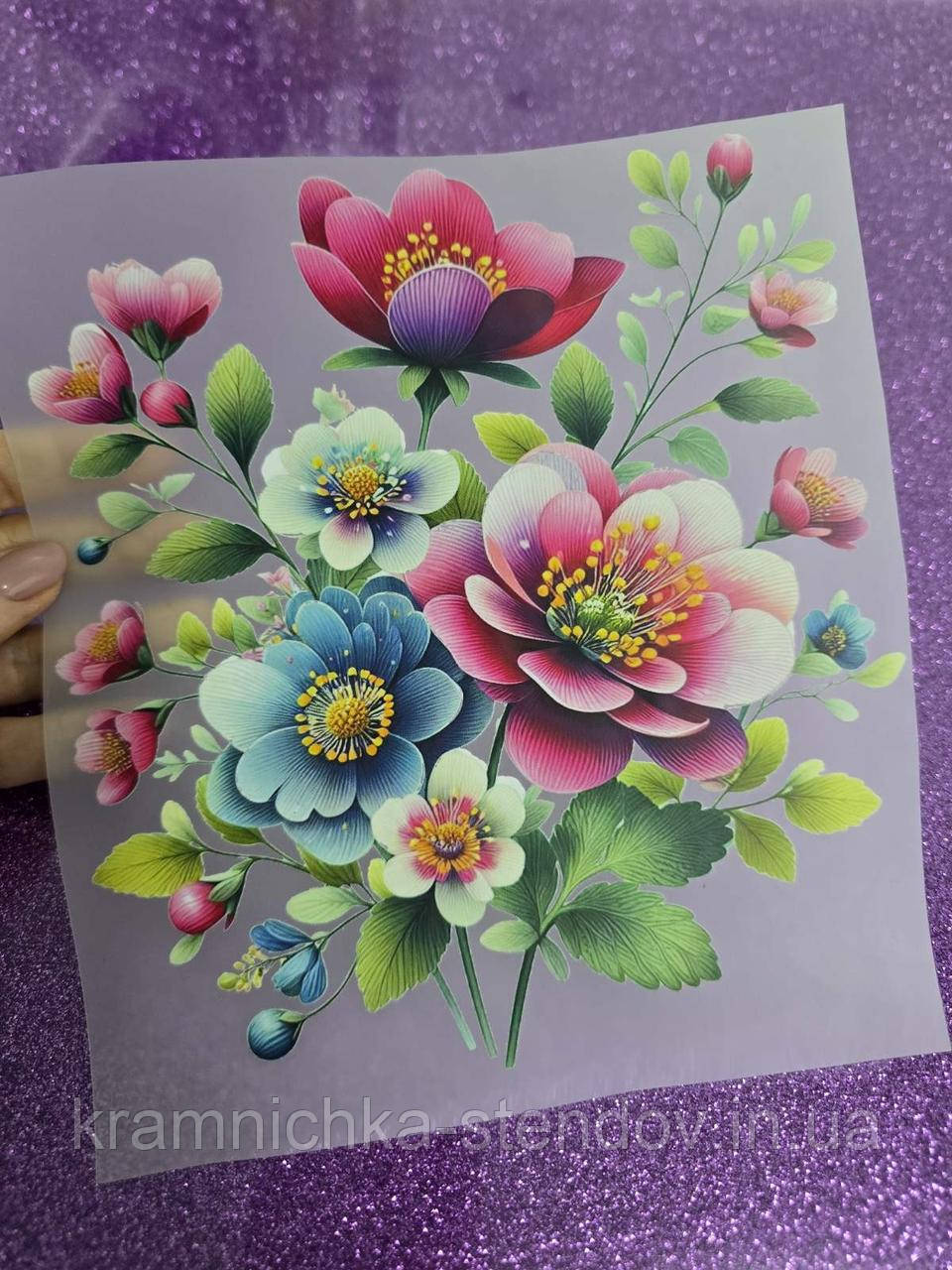 Термоналіпка на одяг;"Соняшники", фото 1