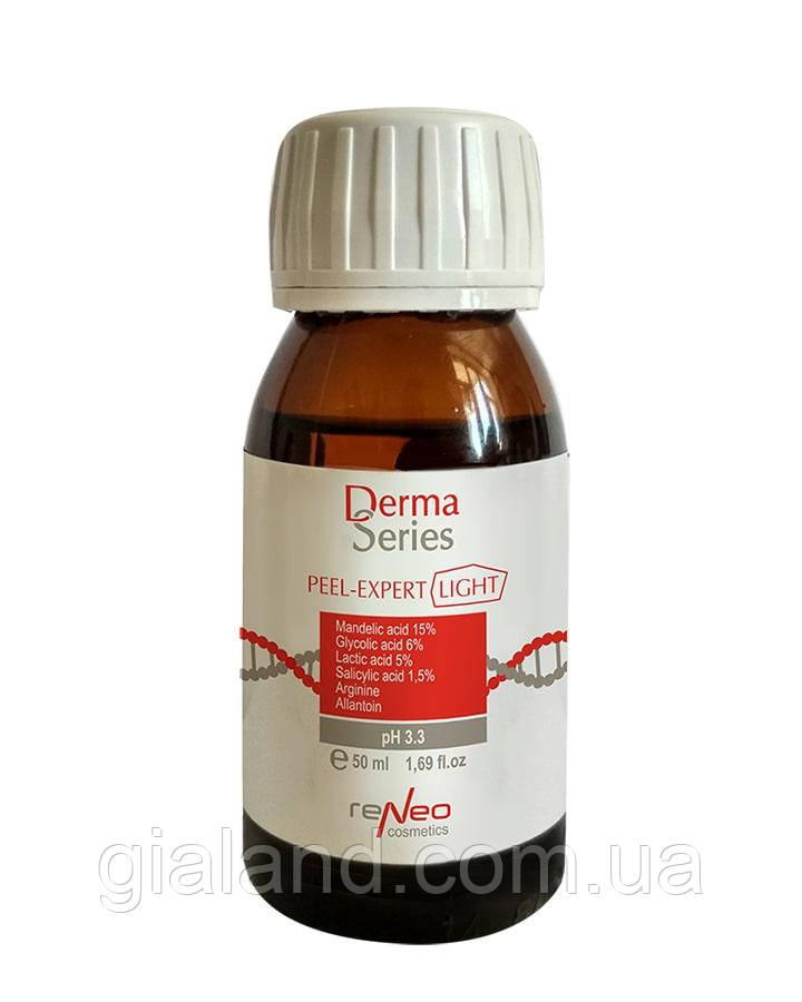 Комбі-пілінг для реактивної шкіри Derma Series Peel-expert light