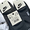 Спортивні шкарпетки Nike (12 пар Nike короткі чоловічі демісезоні 41-45 р.), фото 3