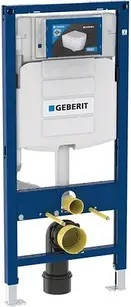 Душова сантехніка