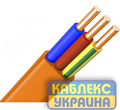 Кабель ВВГнгд-П LS 3x4 Одеса Каблекс помаранчевий плоский моноліт, мідь, переріз жили відповідає номіналу (кратно 5 м)