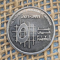 5 пiастрiв 1996 року. Йорданiя