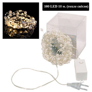 Гірлянда LED Перлини тепле світло 100 світлодіодів 10 м. 42233, фото 1