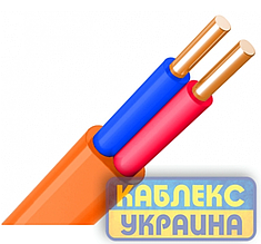Кабель ВВГнгд-П LS 2x1.5 Одеса Каблекс помаранчевий плоский моноліт, мідь, переріз жили відповідає номіналу (кратно 5 м)