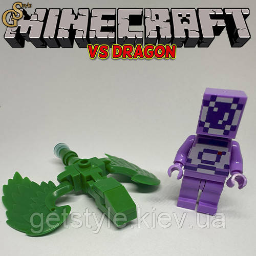 Фігурка Майнкрафт Minecraft з драконом, фото 1