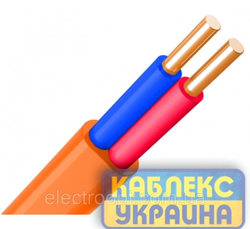 Кабель ВВГнгд-П LS 2x2.5 Одеса Каблекс помаранчевий плоский моноліт, мідь, переріз жили відповідає номіналу (кратно 5 м)