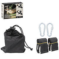 Комплект для установки гамака Garden Line HAM2733 240 кг Серебристый