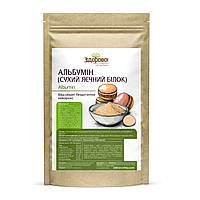 Альбумін Premium (сухий яєчний білок) Здорово 500 г