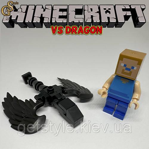 Фігурка Майнкрафт Minecraft з драконом