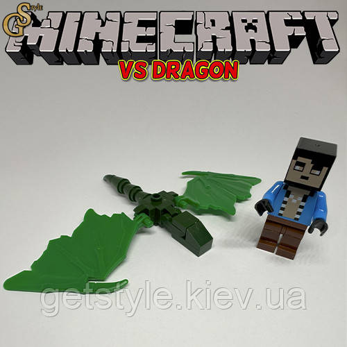 Фігурка Майнкрафт Minecraft з драконом