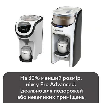 Машина для приготування дитячої суміші Baby Brezza Formula Pro Mini FRP0079, фото 1