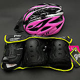 Якісний комплект захисту, шолом жовтогарячий + чорні наколінники, налокітники, рукавички, фото 6