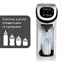Машина для приготування дитячої суміші Baby Brezza Formula Pro Mini FRP0079, фото 3