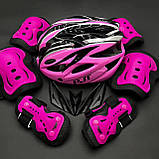 Якісний комплект захисту, шолом жовтогарячий + чорні наколінники, налокітники, рукавички, фото 4