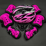 Якісний комплект захисту, шолом жовтогарячий + чорні наколінники, налокітники, рукавички, фото 6