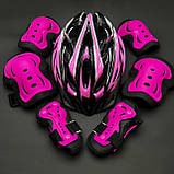 Якісний комплект захисту, шолом жовтогарячий + чорні наколінники, налокітники, рукавички, фото 3