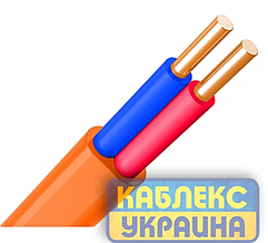 Кабель ВВГнгд-П LS 2x4 Одеса Каблекс помаранчевий плоский моноліт, мідь, переріз жили відповідає номіналу (кратно 5 м)
