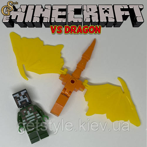 Фігурка Майнкрафт Minecraft з драконом