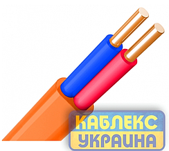 Кабель ВВГнгд-П LS 2x6 Одеса Каблекс помаранчевый плоский моноліт, мідь, переріз жили відповідає номіналу (кратно 5 м)