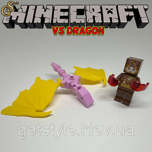 Фігурка Майнкрафт Minecraft з драконом