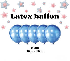 Повітряні кулі хромовані Колір Синій blue розмір 10 дюймів паковання 10 штук