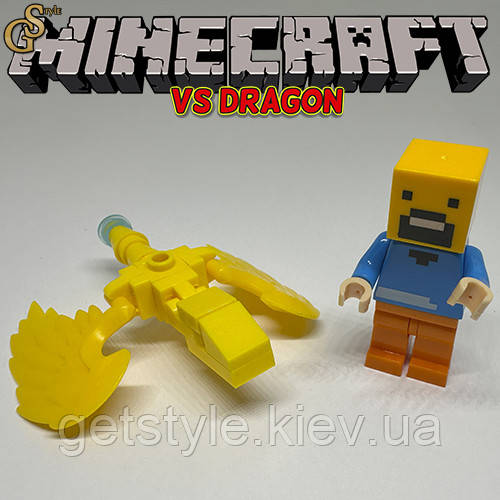 Фігурка Майнкрафт Minecraft з драконом, фото 1