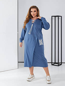 Сукня жіноча з двонитки у спортивному стилі (Батал)