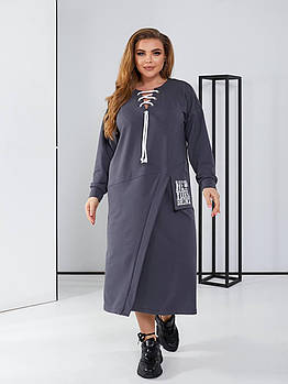 Сукня жіноча з двонитки у спортивному стилі (Батал)