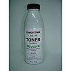 Promo Ціна! Тонер KYOCERA TK-5230 (45г) Black Tomoegawa (TG-KM5521B-45) - тільки на ZaGrosh.com.ua