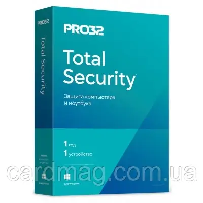 Антивірус PRO32 Total Security на 1 рік 1 пристрій (Ліцензійний ключ), фото 1
