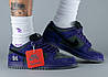 Кросівки Nike SB Dunk Low x Supreme Ink Purple - HQ8487-500, фото 10
