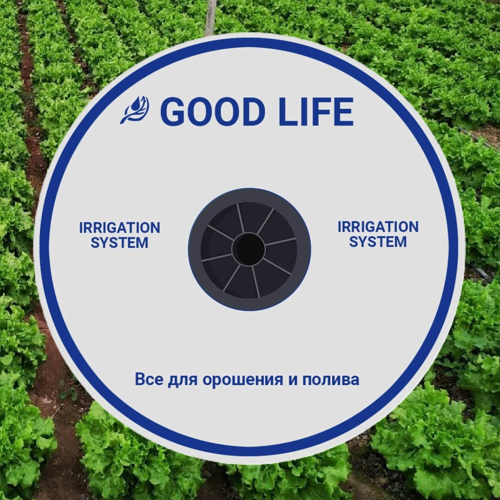 Крапельна стрічка щілинна 7 mil, 20 см, 1,6 л./год, 3000м, Good LiFe - Корея